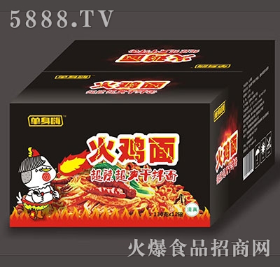 �����˻��u��130gx12