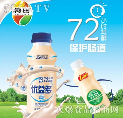 Ҭ�(y��u)���������Ʒ��ƿ��