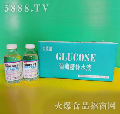 �������������a(b��)ˮҺ450mlx15