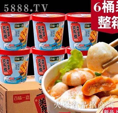 ��ζһ���P(gu��n)�|��Ͱ�b