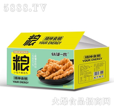 �Ȳ�һ�徫��ʳ�Z�黨418��