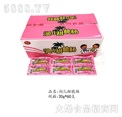 ��������c30gx60֧