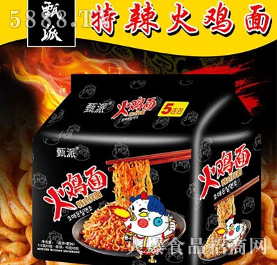 ���ɻ��u��118gX5��