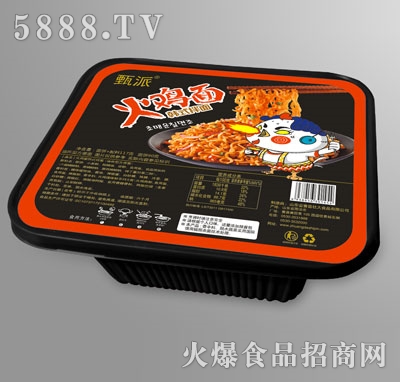 ���ɻ��u��117g