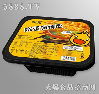 �����̵��S����116g