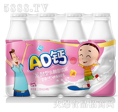 һ��AD�}�l(f��)�����������ݮζ220mlx4