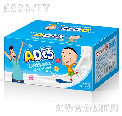 һ��AD�}�l(f��)���������ԭζ220mlx24