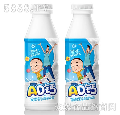 һ��AD�}�l(f��)���������ԭζ220ml