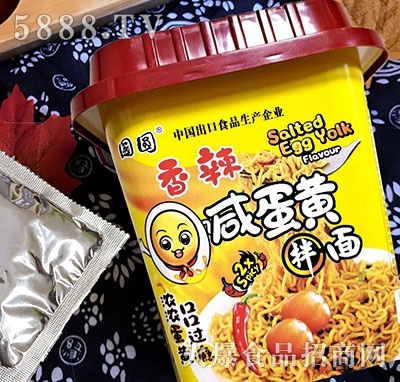 ��(gu��)�A�̵��S��������ζ