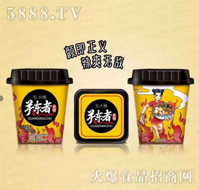 ��СͰ�P(gu��n)�|������ζ