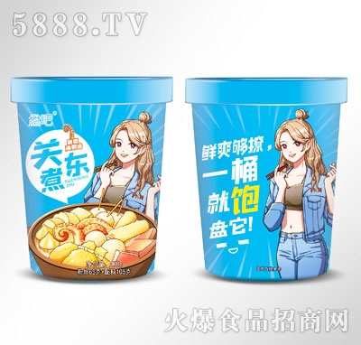 �P���P(gu��n)�|��罷���rζ175g