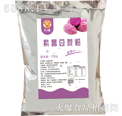 ����������?ji��){��700g