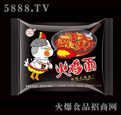 ���u��140g