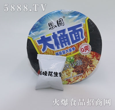 ˼�@��Ͱ���ؑcС��