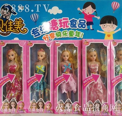 ؐ����ؐ��Ů���ǹ�