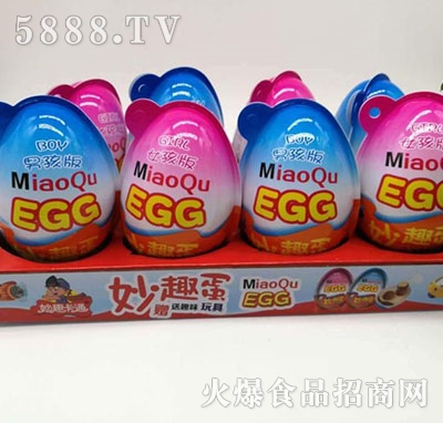 ��Ȥ�D����ǹ�