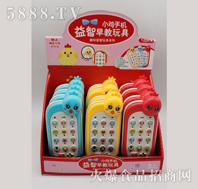 ��Ȥ��ͨС�u�֙C(j��)�ǹ�