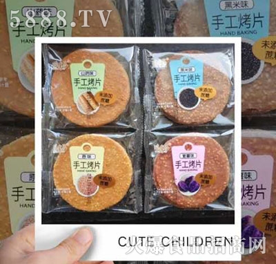 �i�S�ֹ��xƬ