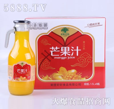 俹��f�@â��֭1.5LX6ƿ