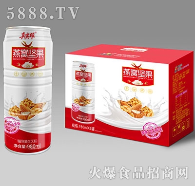 ��Ӣ����C�Թ��Ʒ