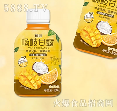 ��@��֦��¶�Ʒ350ml