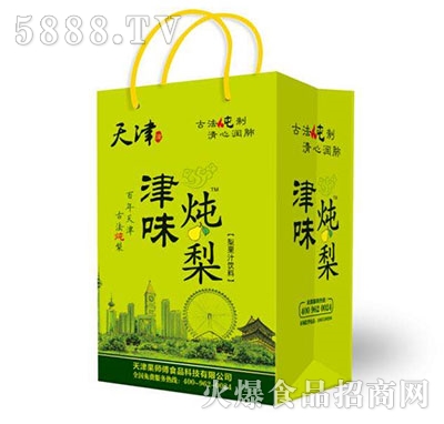 ��ζ�����֭