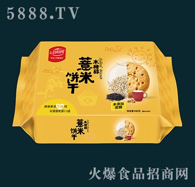 �Ȑ��@޲���֥��ζ480��