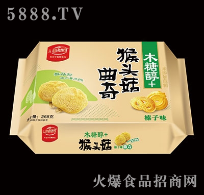 �Ȑ��@���^���������ζ268��