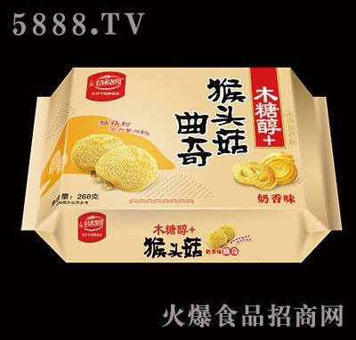 �Ȑ��@���^����������ζ268��