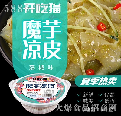 �_��؈ħ���Ƥ�ٽ�ζ