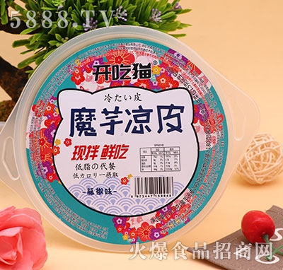 �_��؈ħ���Ƥ�ٽ�ζ212.5g