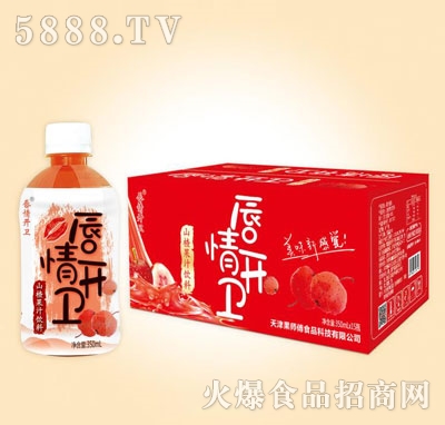 �����_�l(w��i)ɽ�֭350mlX15