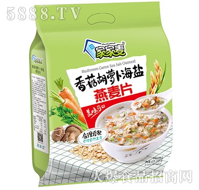家家麥香菇胡蘿卜海鹽燕麥片630g