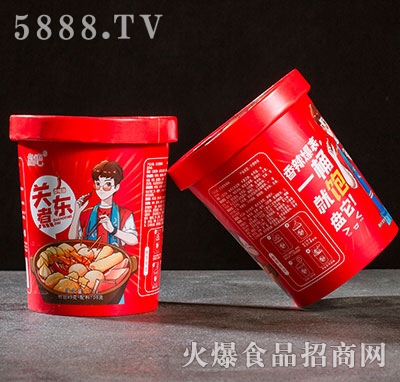 �P���P(gu��n)�|������ζ173g