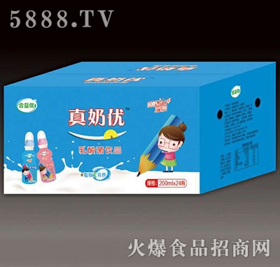 ���惞(y��u)���̃�(y��u)�����200mlx24