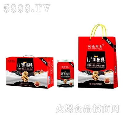 ͬ��ͬ��(l��)�ں���ֲ�ﵰ�����