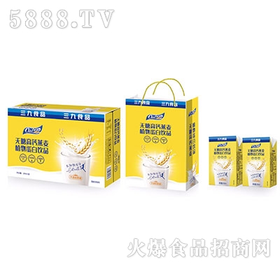 ����ʳƷ�o�Ǹ��}����ֲ�ﵰ���Ʒ�Y��