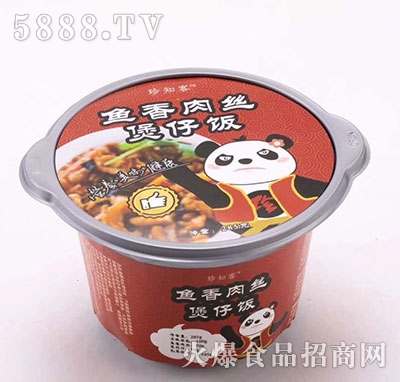 ��֪���~(y��)����z�����285g