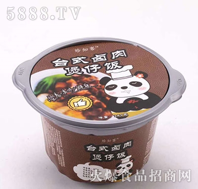 ��֪���_(t��i)ʽ�u�������285g