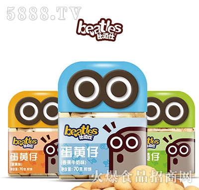 �ȶ��˵�����С�z�^