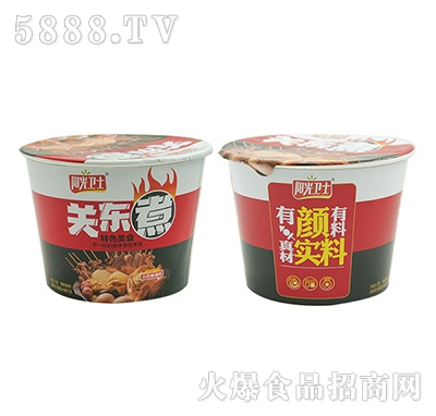 �(y��ng)���l(w��i)ʿ�P(gu��n)�|��������ζ