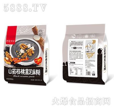 �����ɿ�ɽˎ���Һ�֥���630g