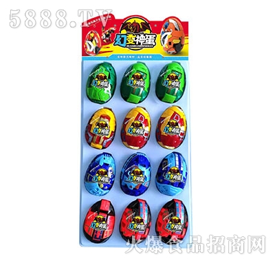 ��Ȥ��׃���ǹ�