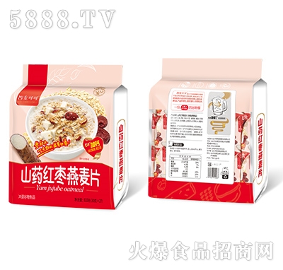 �����ɿ�ɽˎ�t������Ƭ810g