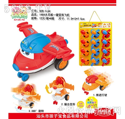 ���ð��ǹ����׃���w�C