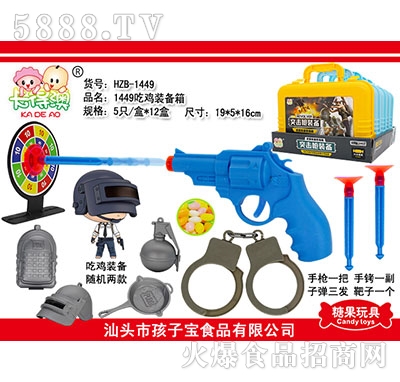 ���ð��ǹ���߳��u�b����