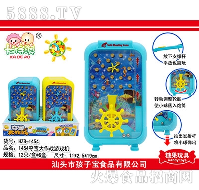 ���ð��ǹ���ߊZ��������(zh��n)�Α�C