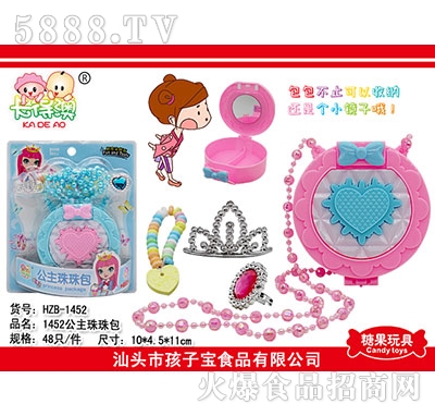 ���ð��ǹ���߹��������