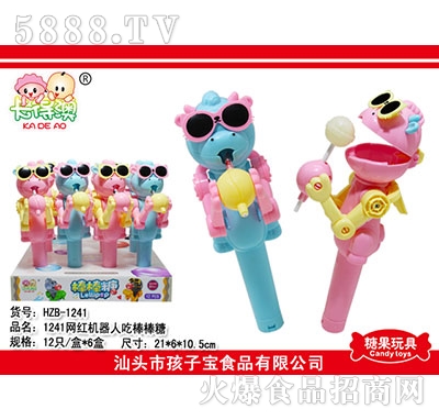 ���ð��ǹ���ߙC����