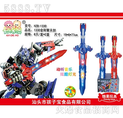 ���ð��ǹ���߽�����